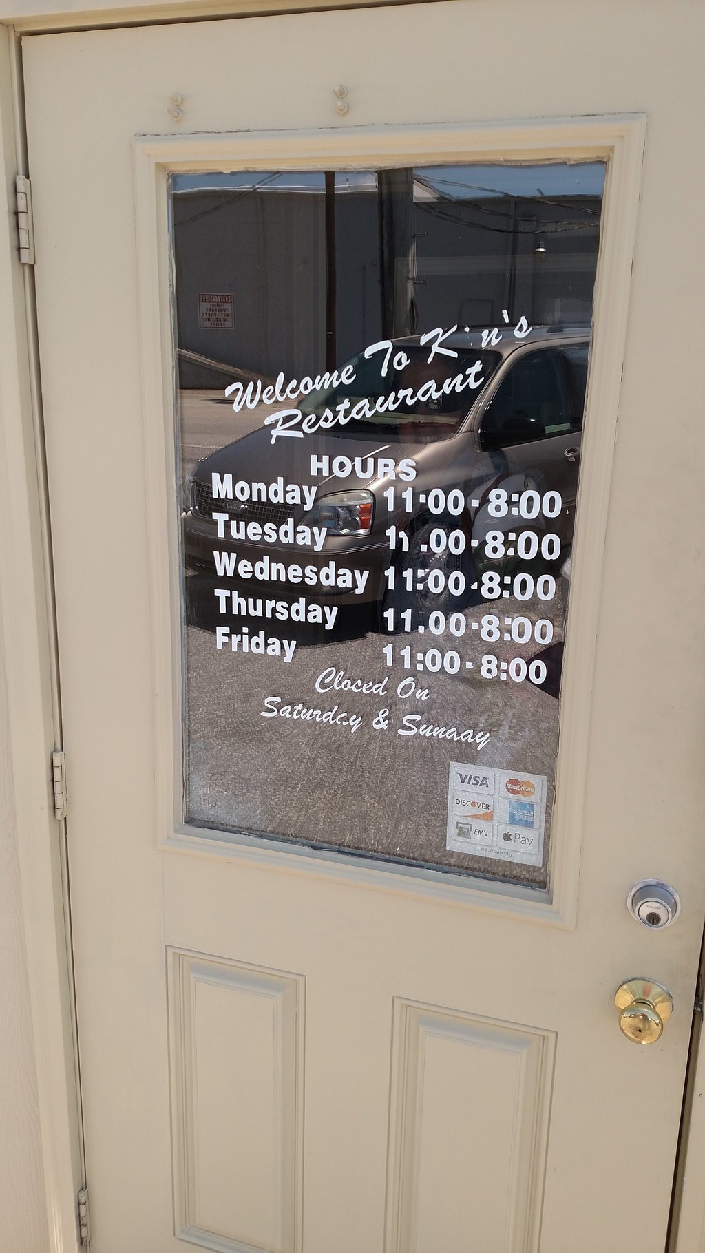 Kim`s Barbecue House Menu, Reviews and Photos - 900 W Broad St, Dunn ...